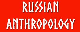 ������ ������� 